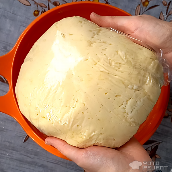 Рецепт: Ботлихский пирог - с курагой и грецкими орехами Рецепт: Ботлихский пирог - с курагой и грецкими орехами