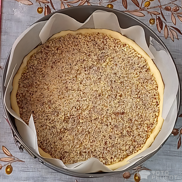 Рецепт: Ботлихский пирог - с курагой и грецкими орехами Рецепт: Ботлихский пирог - с курагой и грецкими орехами