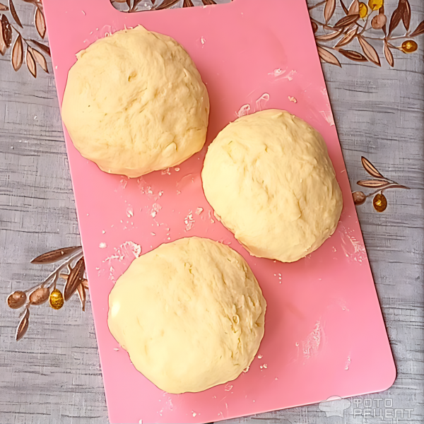 Рецепт: Ботлихский пирог - с курагой и грецкими орехами Рецепт: Ботлихский пирог - с курагой и грецкими орехами