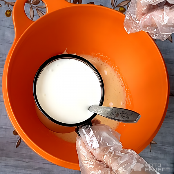 Рецепт: Ботлихский пирог - с курагой и грецкими орехами Рецепт: Ботлихский пирог - с курагой и грецкими орехами