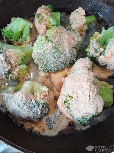 Рецепт: Брокколи "Белиссимо" - ПП: жаренная замороженная брокколи, быстро и вкусно Рецепт: Брокколи "Белиссимо" - ПП: жаренная замороженная брокколи, быстро и вкусно