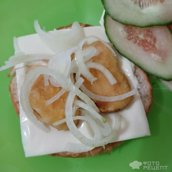 Рецепт: Бургер домашний - С наггетсами. Домашний фастфуд. Готовим всей семьей: весело, быстро и вкусно:) Рецепт: Бургер домашний - С наггетсами. Домашний фастфуд. Готовим всей семьей: весело, быстро и вкусно:)