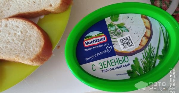 Рецепт: Бутерброды "Грибы" - Со шпротами