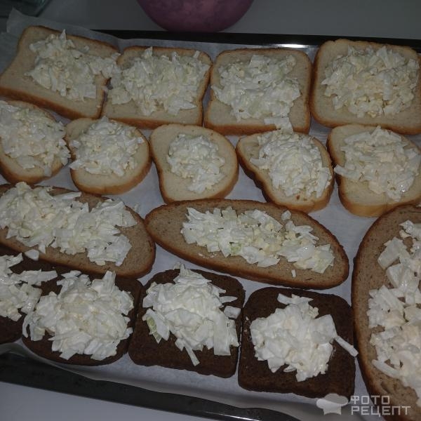 Рецепт: Бутерброды с луком - Рецепт очень быстрой недорогой и вкусной закуски! Рецепт: Бутерброды с луком - Рецепт очень быстрой недорогой и вкусной закуски!