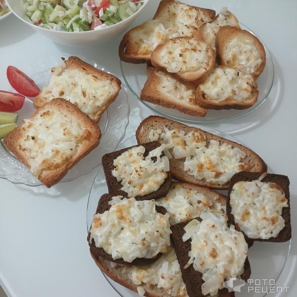 Рецепт: Бутерброды с луком - Рецепт очень быстрой недорогой и вкусной закуски! Рецепт: Бутерброды с луком - Рецепт очень быстрой недорогой и вкусной закуски!