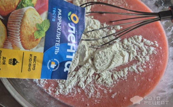 Рецепт: Быстрый кекс на киселе - Кекс из сухого киселя Рецепт: Быстрый кекс на киселе - Кекс из сухого киселя