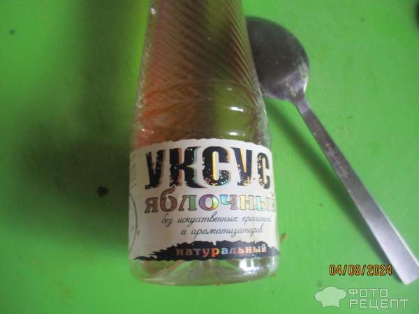 Рецепт: Чесночно-ореховая паста - из зелени чеснока с травами