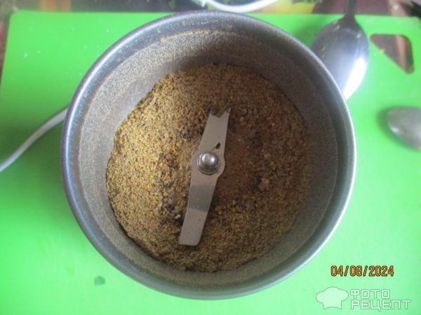 Рецепт: Чесночно-ореховая паста - из зелени чеснока с травами