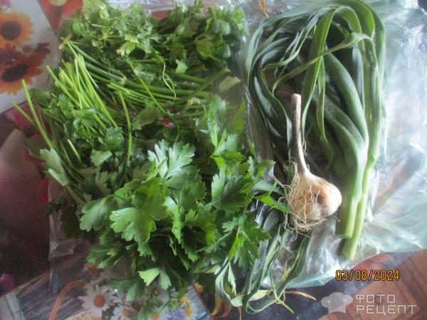 Рецепт: Чесночно-ореховая паста - из зелени чеснока с травами