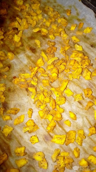Рецепт: Чипсы по-домашнему - Из тыквы. Рецепт: Чипсы по-домашнему - Из тыквы.