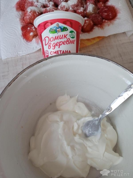 Рецепт: Цветаевский пирог без глютена из кокосовой муки с клубникой - Клубничная нежнятина со сметанной заливкой