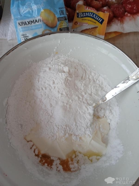 Рецепт: Цветаевский пирог без глютена из кокосовой муки с клубникой - Клубничная нежнятина со сметанной заливкой