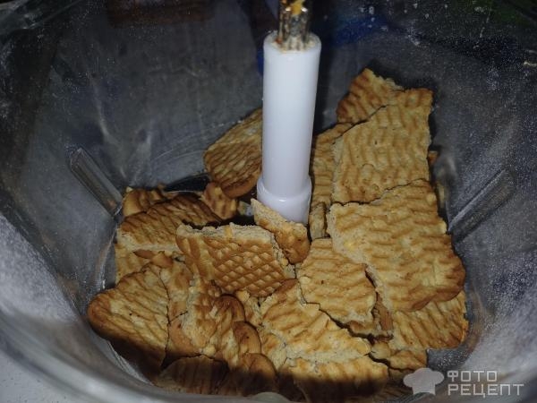 Рецепт: Десерт без выпечки - Готовлю с любовью. Рецепт: Десерт без выпечки - Готовлю с любовью.