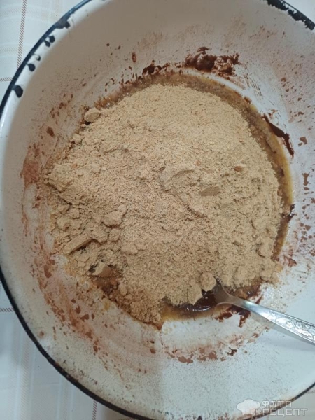 Рецепт: Десерт без выпечки - Готовлю с любовью. Рецепт: Десерт без выпечки - Готовлю с любовью.