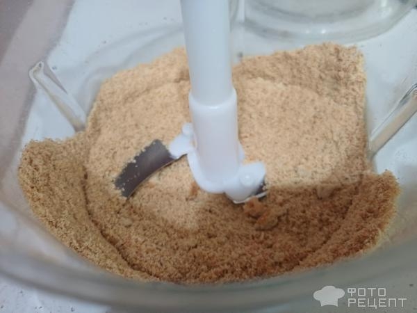 Рецепт: Десерт без выпечки - Готовлю с любовью. Рецепт: Десерт без выпечки - Готовлю с любовью.