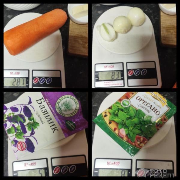 Рецепт: Филе горбуши, запеченное в духовке - Сочное Рецепт: Филе горбуши, запеченное в духовке - Сочное