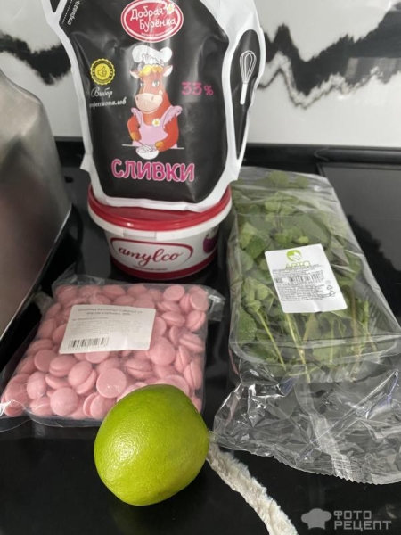 Рецепт: Ганаш "Клубничный махито" - ганаш, выпечка, клубника, лайм, шоколад, макароны они же макаруны (макаронс) Рецепт: Ганаш "Клубничный махито" - ганаш, выпечка, клубника, лайм, шоколад, макароны они же макаруны (макаронс)