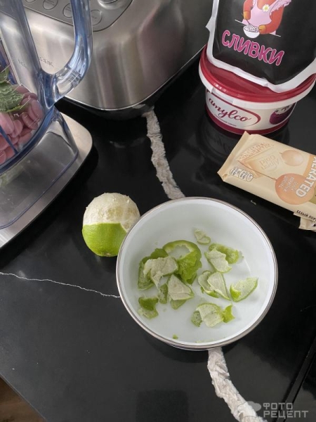 Рецепт: Ганаш "Клубничный махито" - ганаш, выпечка, клубника, лайм, шоколад, макароны они же макаруны (макаронс) Рецепт: Ганаш "Клубничный махито" - ганаш, выпечка, клубника, лайм, шоколад, макароны они же макаруны (макаронс)