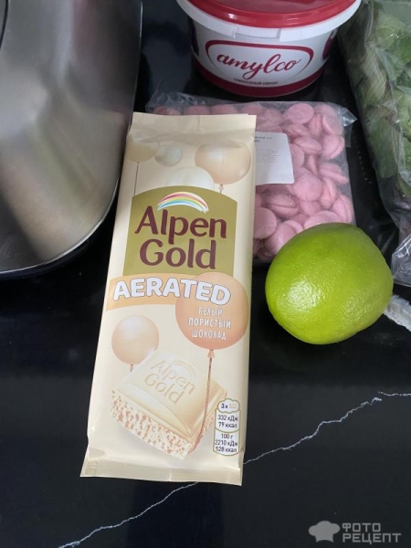 Рецепт: Ганаш "Клубничный махито" - ганаш, выпечка, клубника, лайм, шоколад, макароны они же макаруны (макаронс) Рецепт: Ганаш "Клубничный махито" - ганаш, выпечка, клубника, лайм, шоколад, макароны они же макаруны (макаронс)