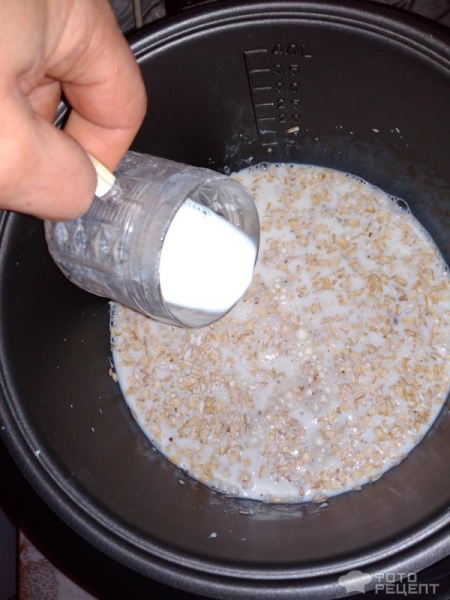 Рецепт: Геркулесовая каша с цукатами в мультиварке - С сушенными яблоками Рецепт: Геркулесовая каша с цукатами в мультиварке - С сушенными яблоками