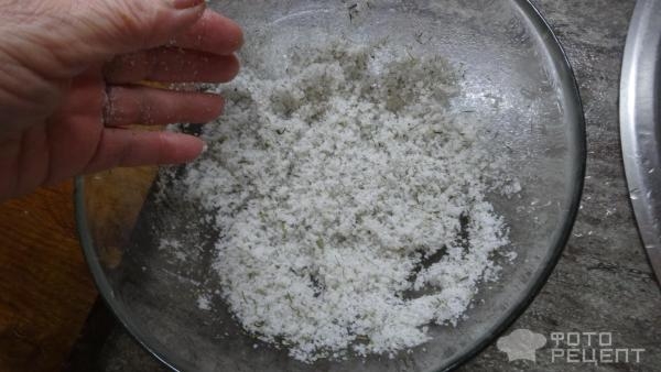 Рецепт: Горбуша малосоленая сухим посолом - Вкуснейший вариант засолки горбуши. Быстро , просто. Рецепт: Горбуша малосоленая сухим посолом - Вкуснейший вариант засолки горбуши. Быстро , просто.