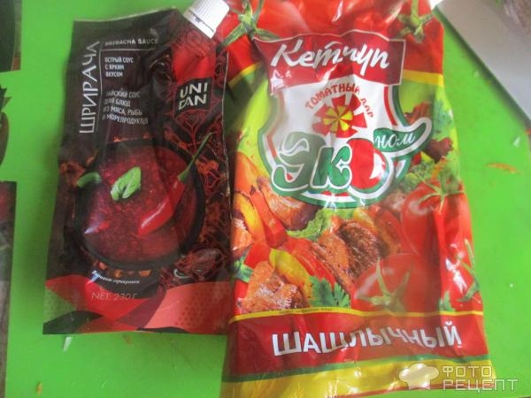 Рецепт: Гороховая каша с капустой - аналог старопольского блюда Рецепт: Гороховая каша с капустой - аналог старопольского блюда