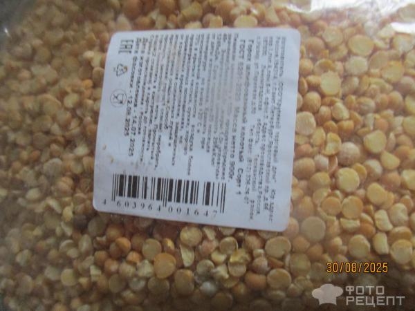 Рецепт: Гороховая каша - в мультиварке Рецепт: Гороховая каша - в мультиварке