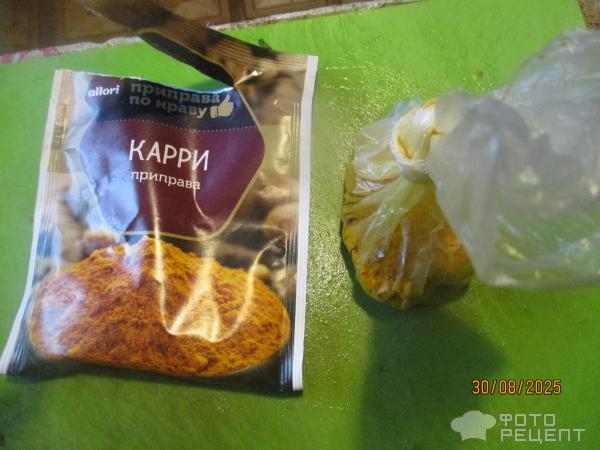 Рецепт: Гороховая каша - в мультиварке Рецепт: Гороховая каша - в мультиварке