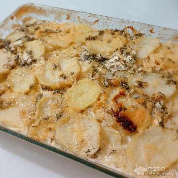 Рецепт: Гратен дофинуа - Королевская картофельная запеканка по-французски. Праздничное семейное блюдо выходного дня Рецепт: Гратен дофинуа - Королевская картофельная запеканка по-французски. Праздничное семейное блюдо выходного дня