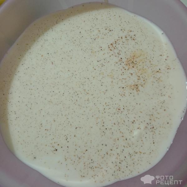 Рецепт: Гратен дофинуа - Королевская картофельная запеканка по-французски. Праздничное семейное блюдо выходного дня Рецепт: Гратен дофинуа - Королевская картофельная запеканка по-французски. Праздничное семейное блюдо выходного дня