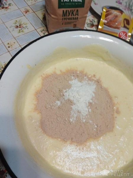 Рецепт: Гречневой медовое печенье - Безглютеновое печенье из гречневой муки с гречишным мёдом