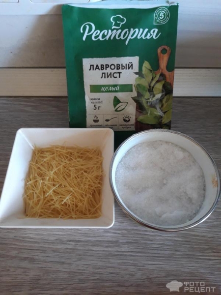 Рецепт: Грибной суп с лисичками - на бульоне с вермишелью! Рецепт: Грибной суп с лисичками - на бульоне с вермишелью!