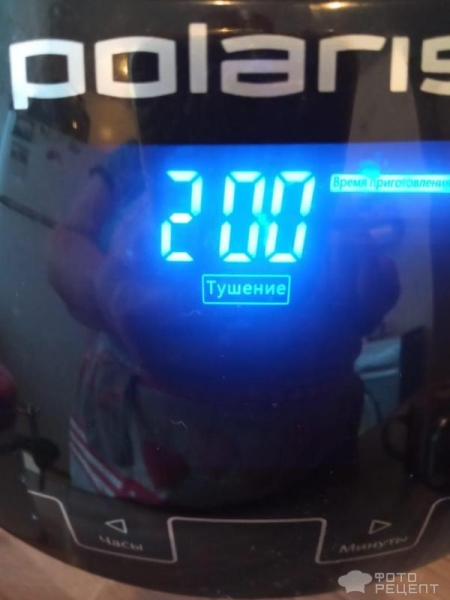 Рецепт: Гуляш из бедра индейки - Диетическое блюдо в мультиварке