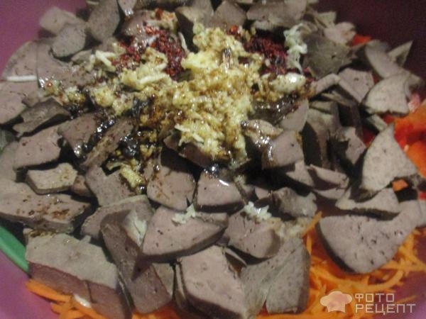 Рецепт: Хе из печени - азиатский рецепт Рецепт: Хе из печени - азиатский рецепт