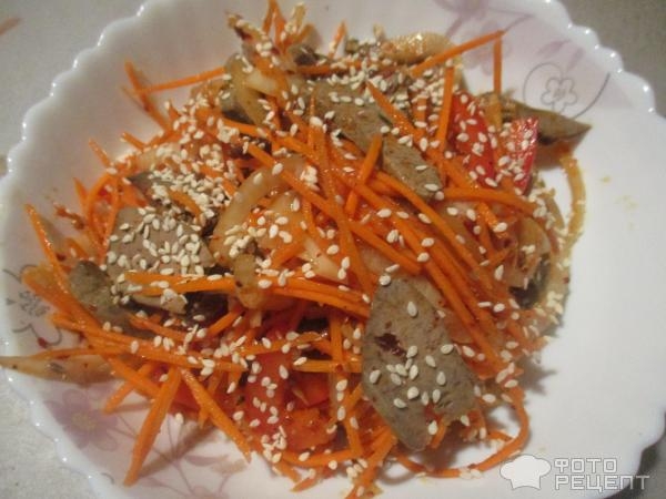 Рецепт: Хе из печени - азиатский рецепт Рецепт: Хе из печени - азиатский рецепт