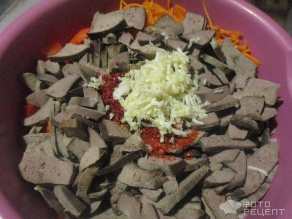 Рецепт: Хе из печени - азиатский рецепт Рецепт: Хе из печени - азиатский рецепт