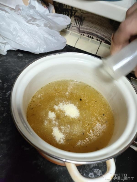 Рецепт: Холодец из говядины - Без посуды