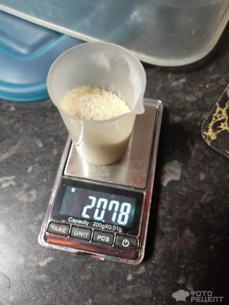 Рецепт: Холодец из говядины - Без посуды