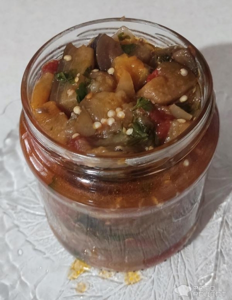 Рецепт: Икра баклажанная с красным перцем - Вкуснее этой баклажанной икры вы точно не пробовали! Рецепт: Икра баклажанная с красным перцем - Вкуснее этой баклажанной икры вы точно не пробовали!