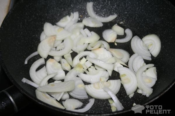 Рецепт: Индейка с овощами - с любистоком