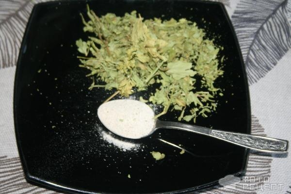 Рецепт: Индейка с овощами - с любистоком