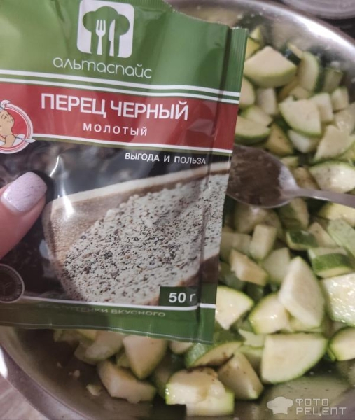 Рецепт: Кабачки на зиму как грибы - Хрустящие! Рецепт: Кабачки на зиму как грибы - Хрустящие!