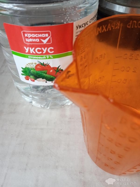 Рецепт: Кабачковая "аджика" - С болгарским перцем и чесноком: вкусная и пикантная, сразу и не поймешь что из кабачков Рецепт: Кабачковая "аджика" - С болгарским перцем и чесноком: вкусная и пикантная, сразу и не поймешь что из кабачков