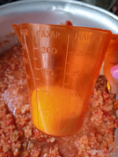 Рецепт: Кабачковая "аджика" - С болгарским перцем и чесноком: вкусная и пикантная, сразу и не поймешь что из кабачков Рецепт: Кабачковая "аджика" - С болгарским перцем и чесноком: вкусная и пикантная, сразу и не поймешь что из кабачков