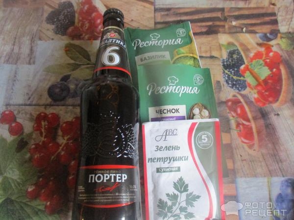 Рецепт: Капуста, тушеная с пивом - с почками, яблоками, черносливом и брусникой Рецепт: Капуста, тушеная с пивом - с почками, яблоками, черносливом и брусникой