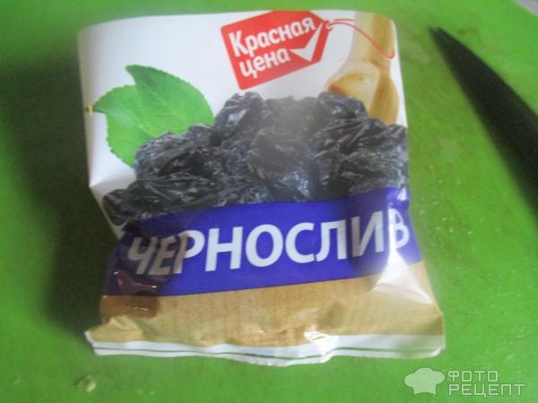 Рецепт: Капуста, тушеная с пивом - с почками, яблоками, черносливом и брусникой Рецепт: Капуста, тушеная с пивом - с почками, яблоками, черносливом и брусникой