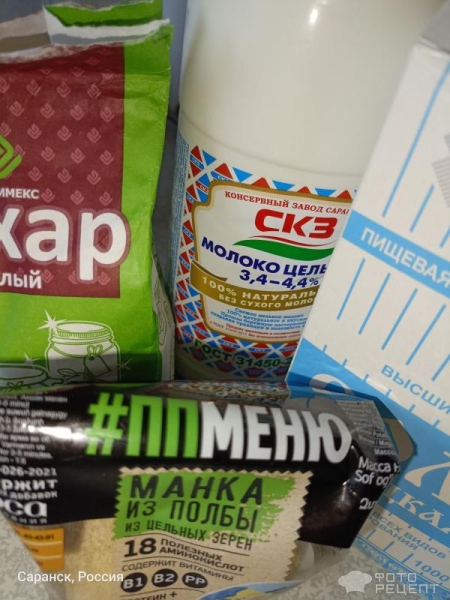 Рецепт: Каша из Полбяной манки - На цельном молоке, со сливочным маслом.