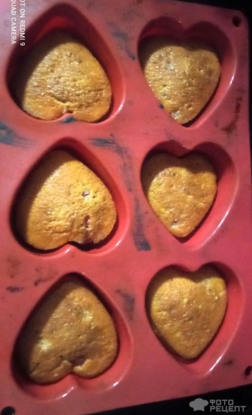 Рецепт: Кекс "Изюминка" из готовой смеси - С добавлением свежих ягод Рецепт: Кекс "Изюминка" из готовой смеси - С добавлением свежих ягод