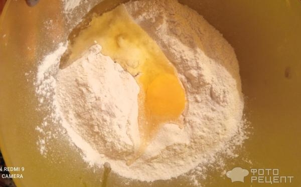 Рецепт: Кекс "Изюминка" из готовой смеси - С добавлением свежих ягод Рецепт: Кекс "Изюминка" из готовой смеси - С добавлением свежих ягод