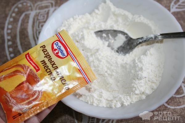 Рецепт: Кекс Рождественский - С орехами и сухофруктами Рецепт: Кекс Рождественский - С орехами и сухофруктами